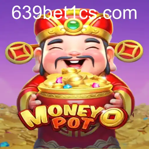 MoneyPot